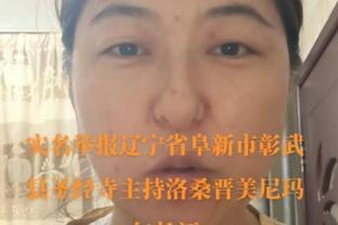 韩媒：黄义助预计将被再次传唤，韩国警方驳回其嫂子“无辜”申诉